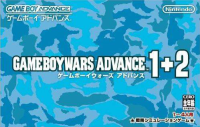 Game Boy Wars Advance 1+2 JP GameBoy Advance JP box art